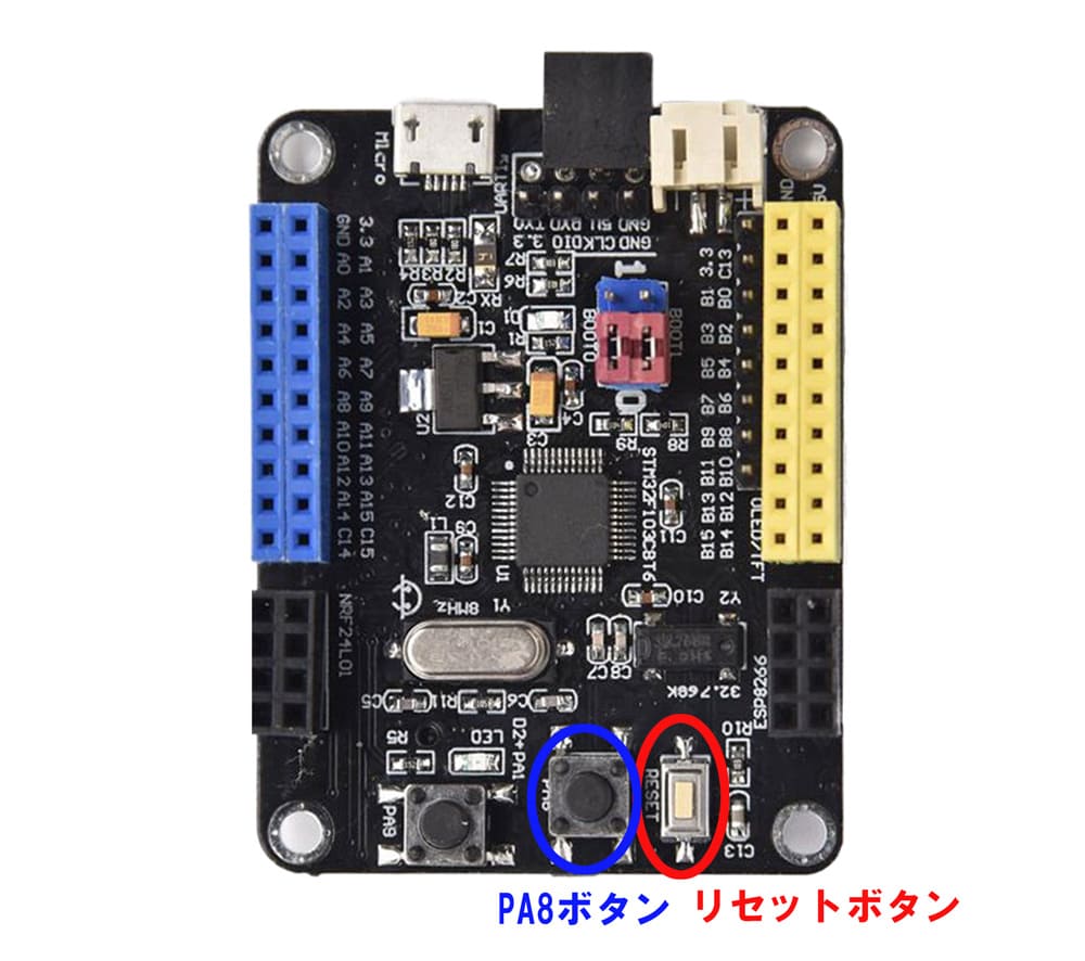 Location of reset button and PA8 button on SPACEBLOCK microcontroller board connected to PC